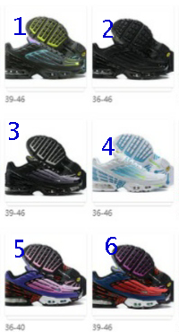 Scarpe Nike Air Max TN 2 #10