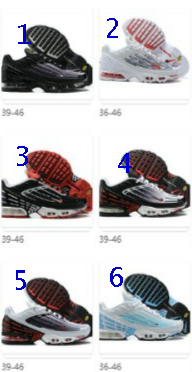 Scarpe Nike Air Max TN 2 #11