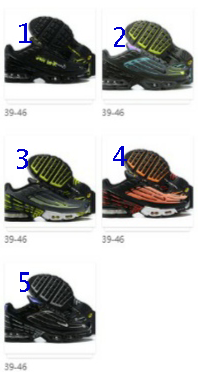 Scarpe Nike Air Max TN 2 #12