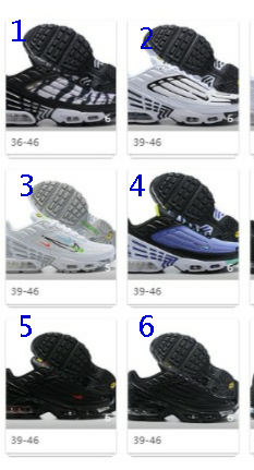 Scarpe Nike Air Max TN 2 #2