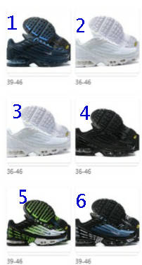 Scarpe Nike Air Max TN 2 #9